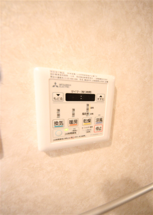 Luxe難波西IIIのその他写真