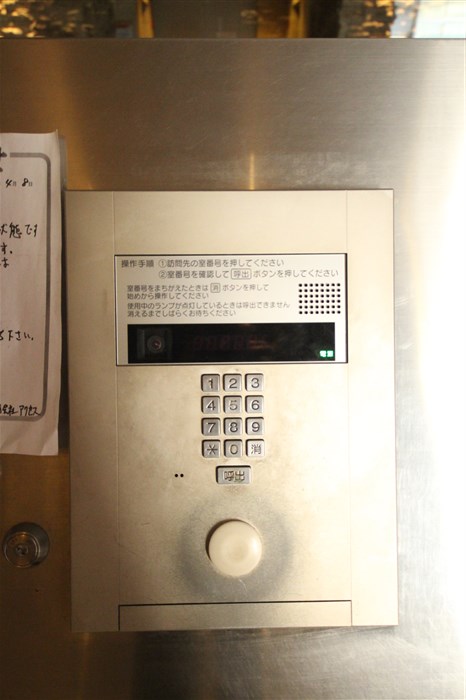 URBAN FLATS中之島のその他写真