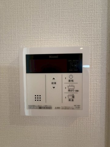 エスリードレジデンス大阪グランノースIIのその他写真