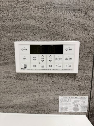 Alivis野田阪神のその他写真