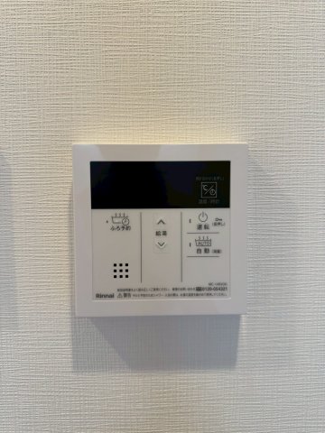 Alivis浪速東SoL TERRACEのその他写真