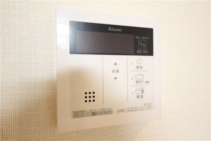 プレサンス梅田IIのその他写真