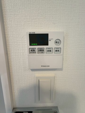 S-RESIDENCE高井田Centralのその他写真