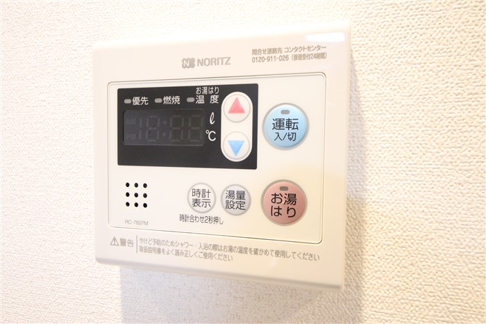 ファステート難波グランプリのその他写真