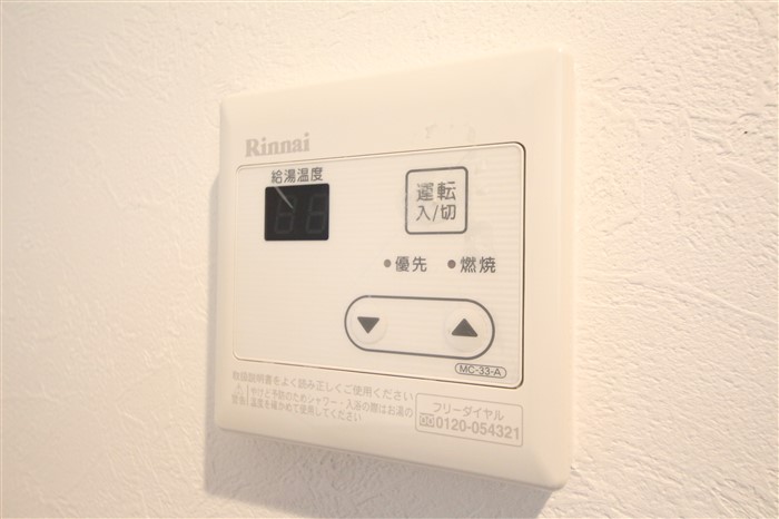 グランパシフィック桜川南のその他写真