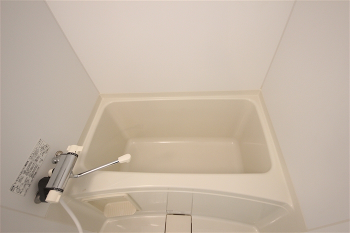 アリバあみだ池の風呂写真