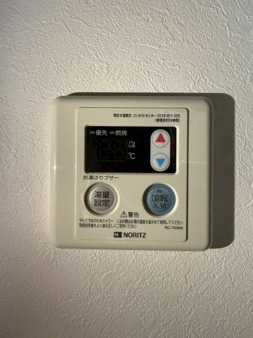エグゼ難波南IIのその他写真