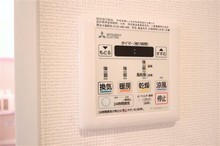 SERENITE本町refletのその他写真