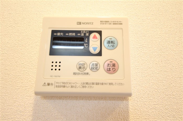 PHOENIX新大阪のその他写真
