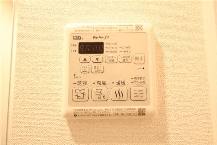 PHOENIX新大阪のその他写真