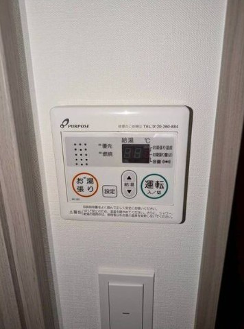 IW RESIDENCE大阪CREST TAPPのその他写真