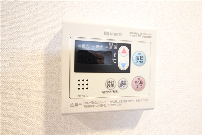 スプランディッドVのその他写真