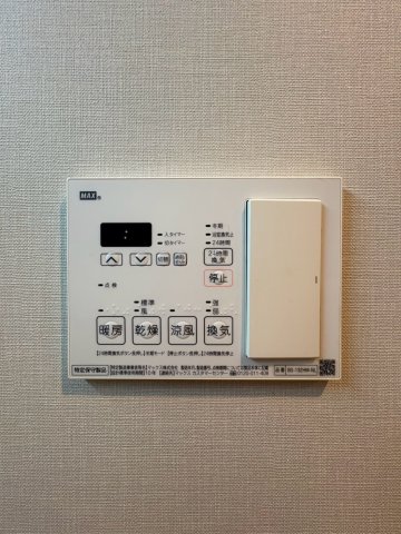 ドミツィール福のその他写真
