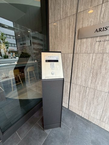 ARISTO扇町のその他写真