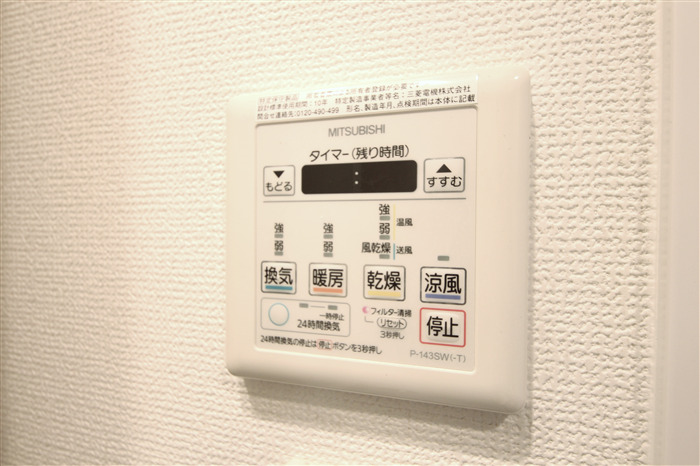 SERENiTE堺筋本町SUDのその他写真