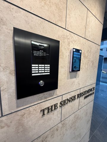 THE SENSE RESIDENCE新深江のその他写真