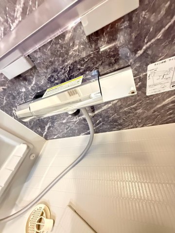 Sierra深江南の風呂写真