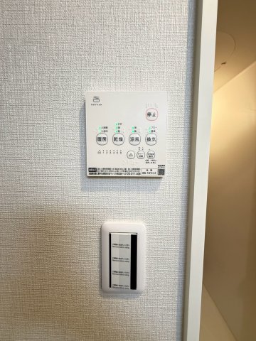 Sierra深江南のその他写真