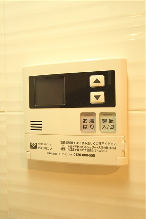S-RESIDENCE新大阪駅前のその他写真