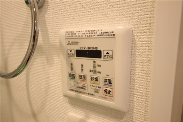 セレニテ心斎橋グランデのその他写真