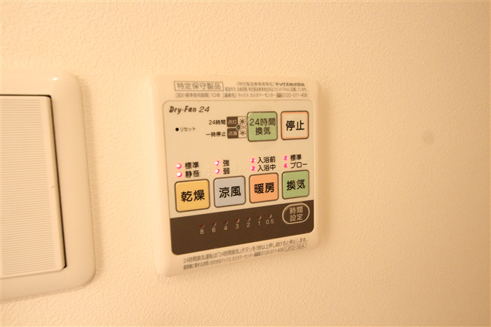 ideosの内装写真
