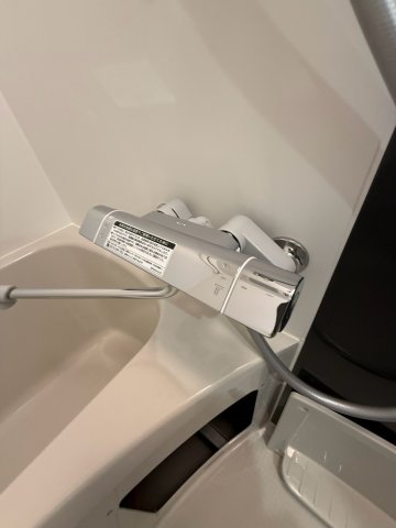 ArtizA瓦屋町IIの風呂写真