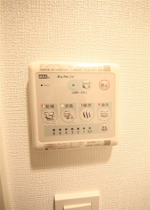 MELDIA CREST TAPP NAMBA-WESTのその他写真