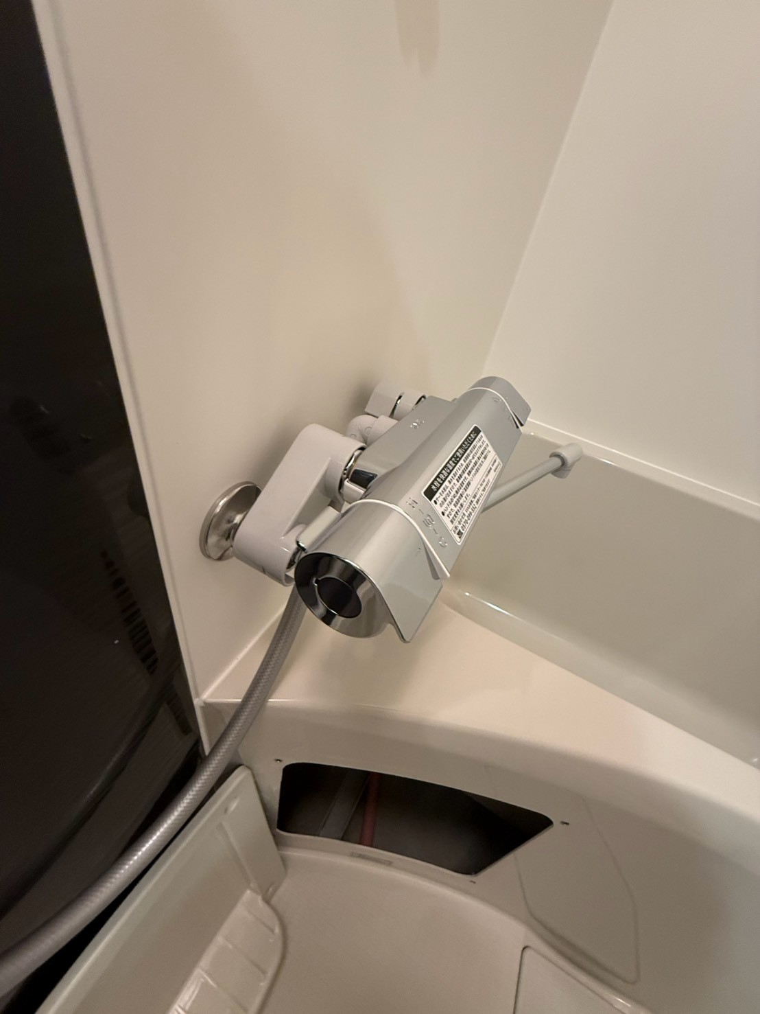 ArtizA瓦屋町IIの風呂写真