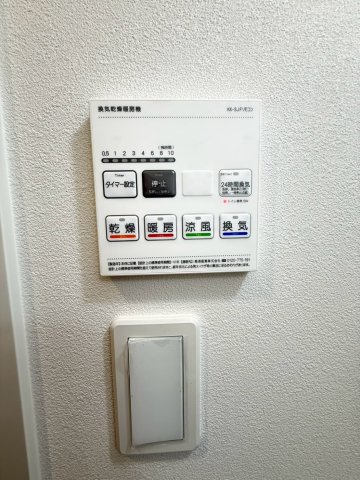 ArtizA瓦屋町IIのその他写真