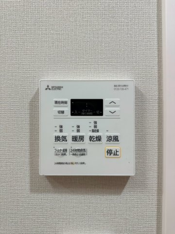 ミラージュパレス新梅田Cieloのその他写真