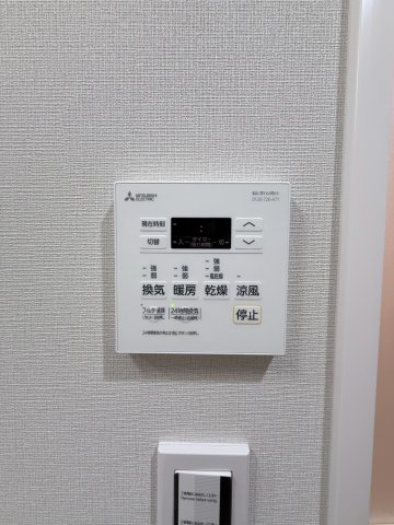 ミラージュパレス新梅田Cieloのその他写真