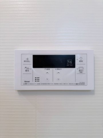 ミラージュパレス新梅田Cieloのその他写真