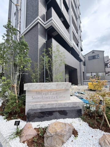 ミラージュパレス新梅田Cieloのその他写真