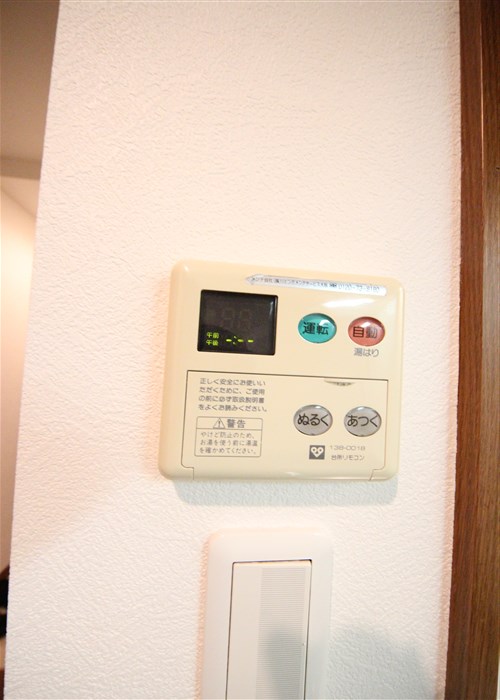幸田マンション幸町のその他写真