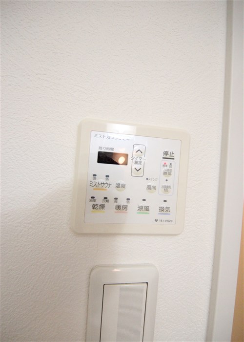 幸田マンション幸町のその他写真