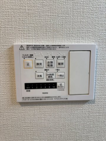 Fuku島之内のその他写真