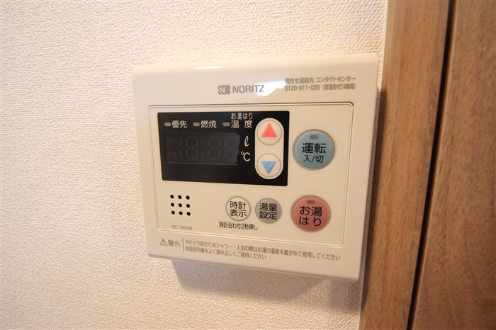 プレサンス 梅田北 ディアのその他写真