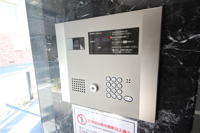 エスリード梅田グランノースのその他写真