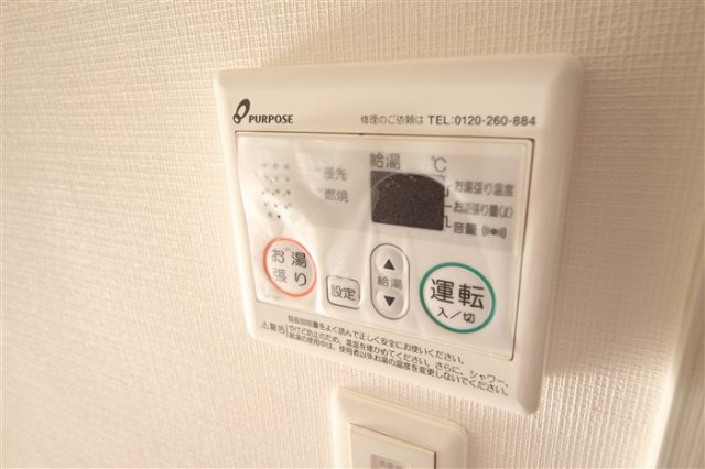 レジュールアッシュ ウエストレジスのその他写真