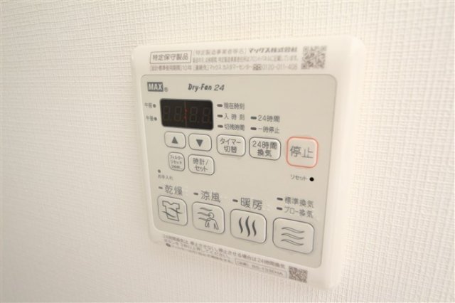 レジュールアッシュ ウエストレジスのその他写真