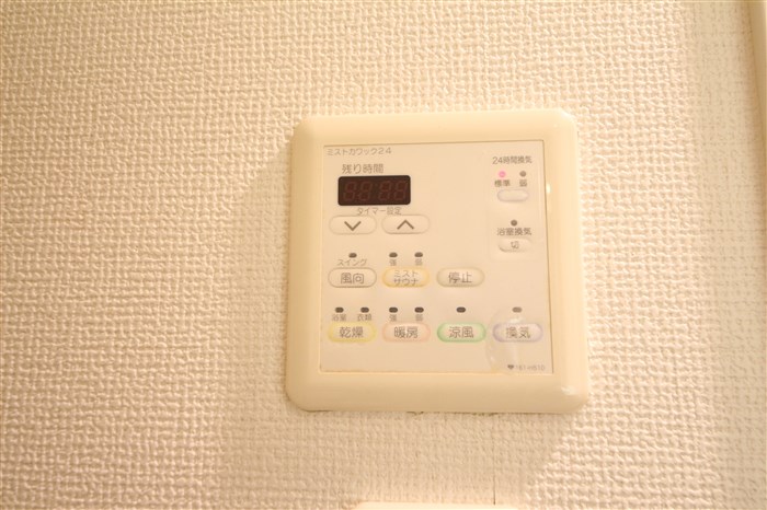 淀屋橋アップルタワーレジデンスのその他写真