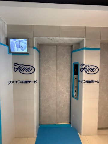 アドバンス大阪メルディアのその他写真
