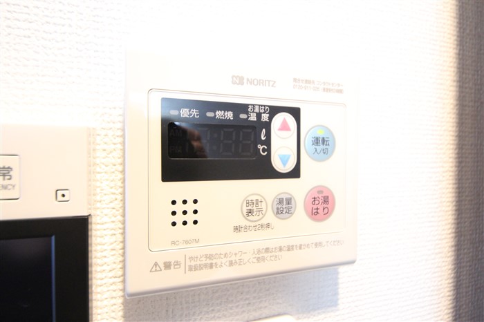 レオンコンフォート難波アッシュのその他写真