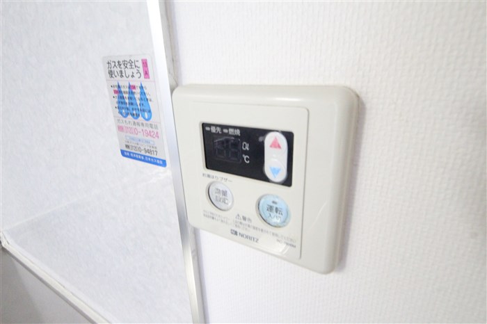 エイペックス松屋町ヴァンデュールのその他写真
