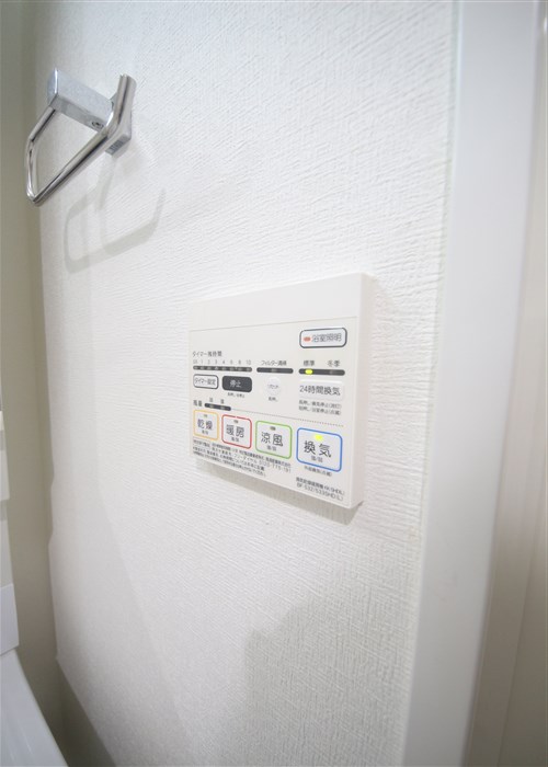 BROU上町台のその他写真