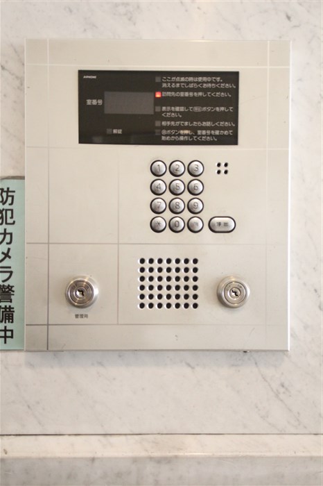 プレサンス難波WESTのその他写真