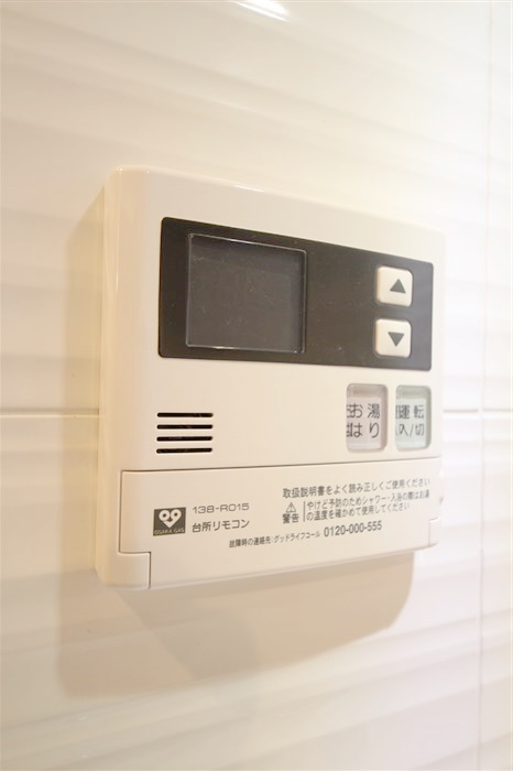 S-RESIDENCE新大阪Ridenteのその他写真