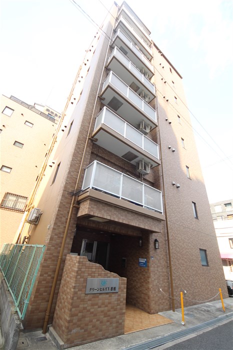 グリーンヒルズ5番館