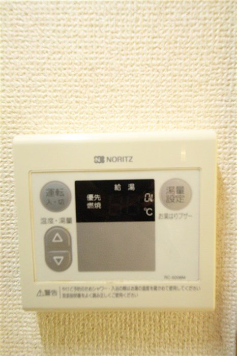 グリーンヒルズ5番館のその他写真