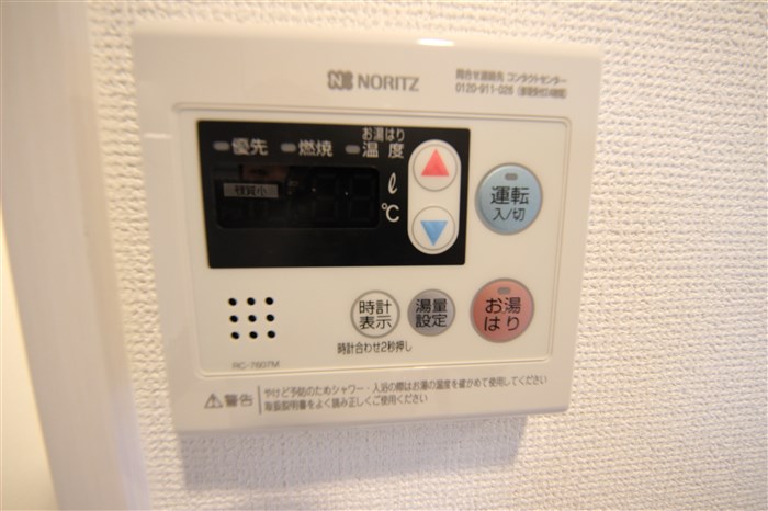 レオンコンフォート京橋のその他写真